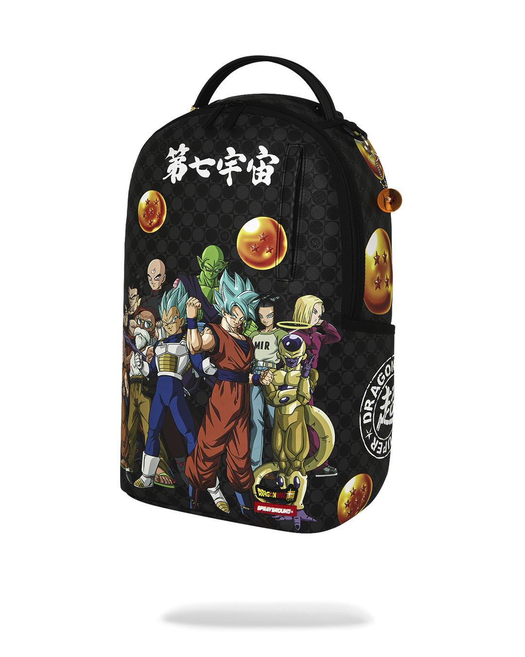 DRAGON BALL SUPER SQUAD BACKPACK - Image 6